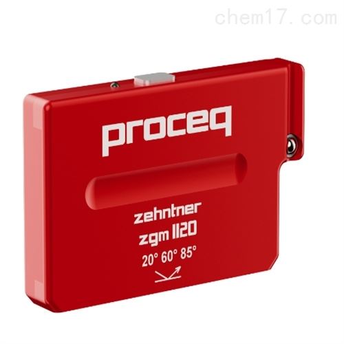 Zehntner ZGM1120便携式精密光泽计