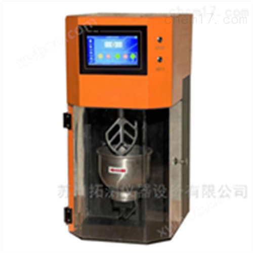 智慧型水泥净浆搅拌机