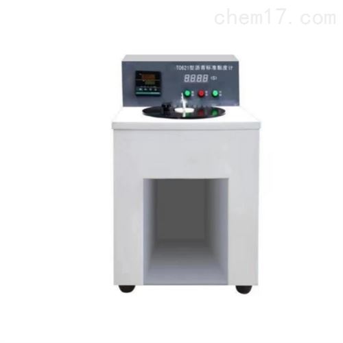TC-T0621沥青标准粘度计