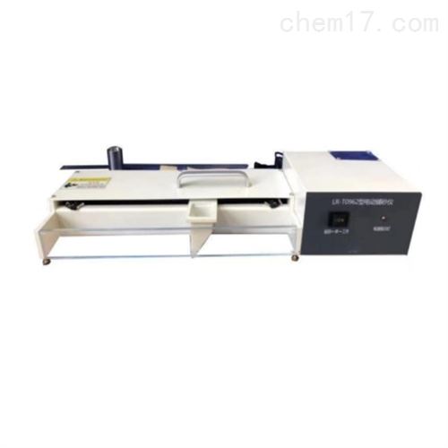 TC-T0962电动铺砂仪