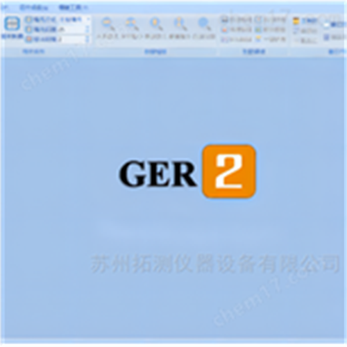 GER探地雷达数据处理系统