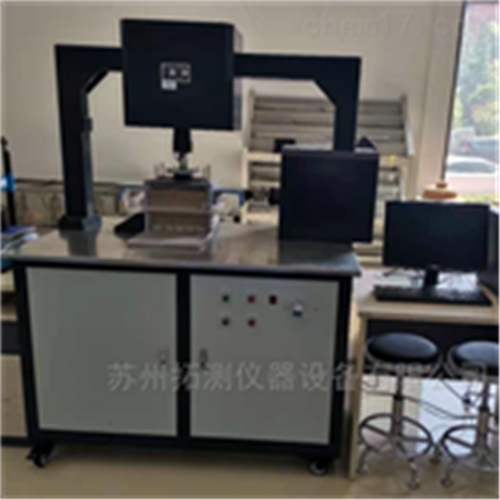 YZW-5电动伺服岩石直剪渗流试验系统