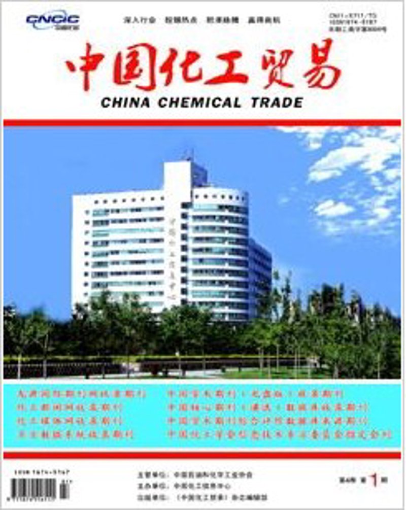 上海贸易公司注册资金3万元,这在实际操作中可行吗?让我们一步步了解并探讨。
