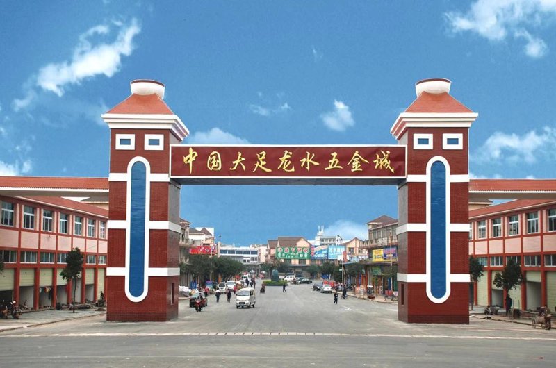上海贸易公司注册，你需要了解哪些关键步骤？