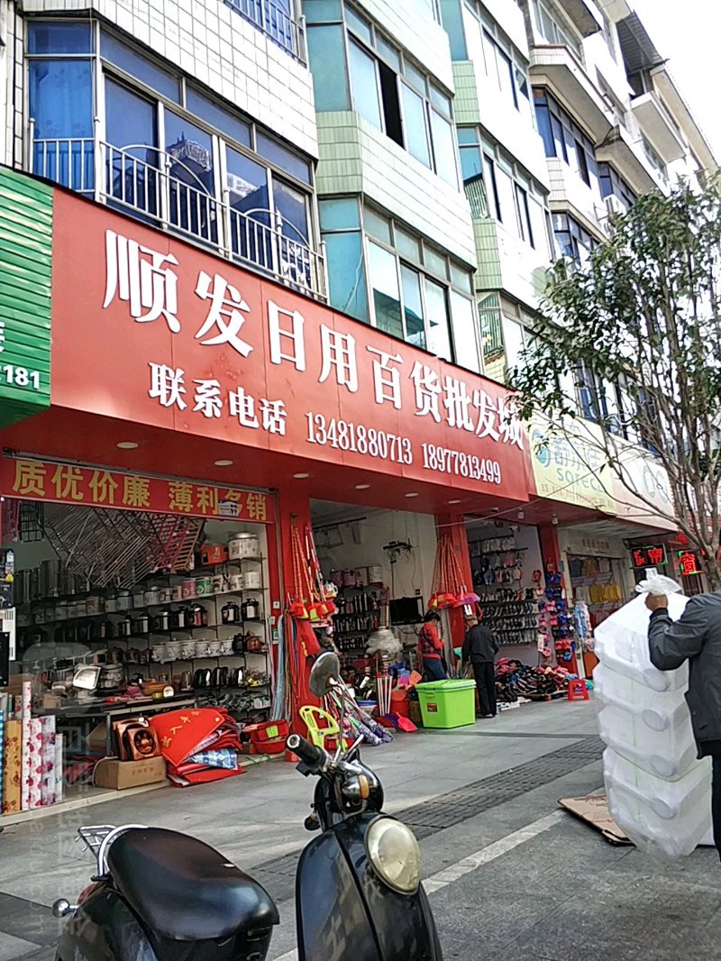 上海贸易公司注册：你需要了解什么？
