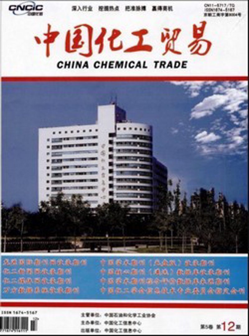 上海贸易公司的注册资金门槛低至3万元?如何操作?