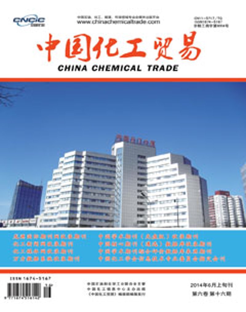 上海贸易公司的注册资金要求是多少?对于不少创业者而言,这始终是一个疑问。